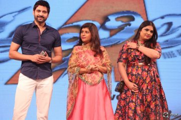 Akhil Movie Audio Launch